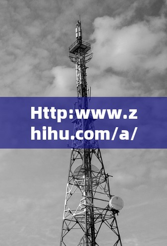 Http:www.zhihu.com/a/24466666 Http:www.zhihu.com/a/24466666