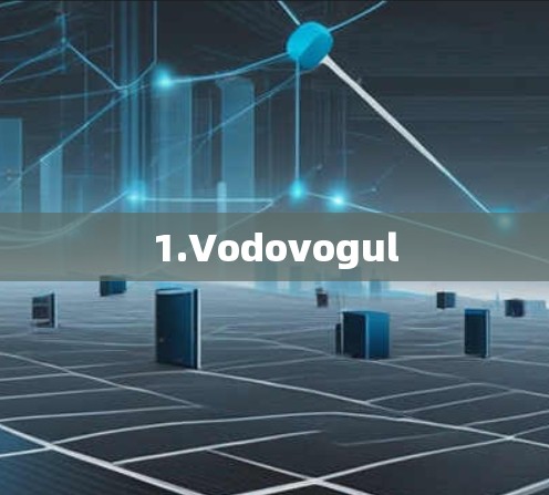 1.Vodovogul 1.Vodovogul