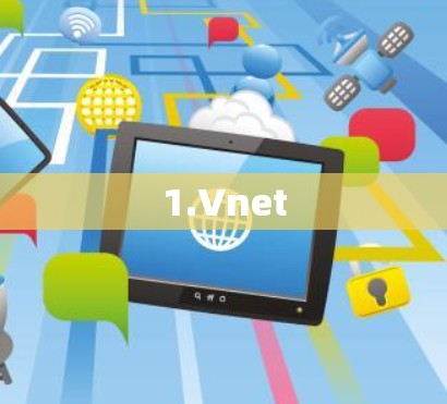 1.Vnet 1.Vnet