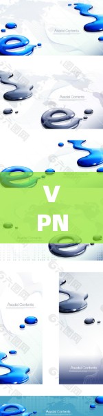 VPN梯子节点推荐 VPN梯子节点推荐