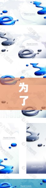 为了查找VPN稳定网络软件的官方官网，可以按照以下步骤进行